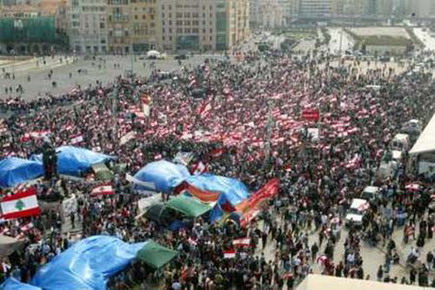 Beirut demonstration against Syrian occupation